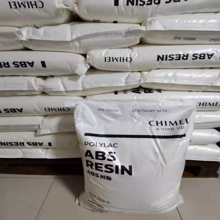 臺(tái)灣奇美 PA-756S 超高流動(dòng)性 中沖擊強(qiáng)度 ABS樹脂 大面積或薄壁模塑產(chǎn)品