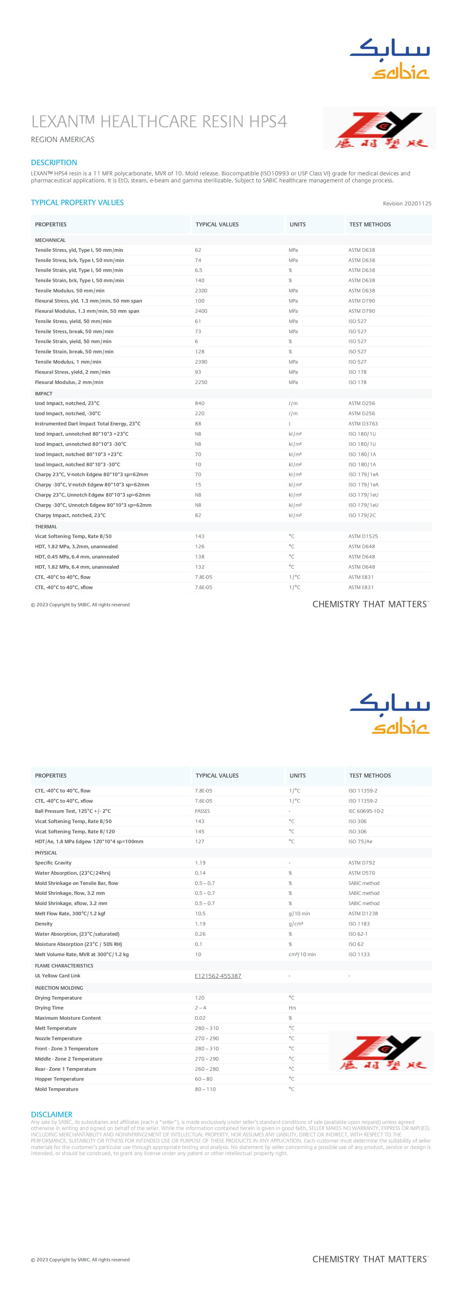 37190841.jpg HPS4_00.jpg