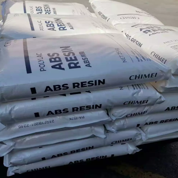 ABS樹脂 臺灣奇美 PA-756S 超高流動(dòng)性 中沖擊強(qiáng)度  大面積或薄肉成型品