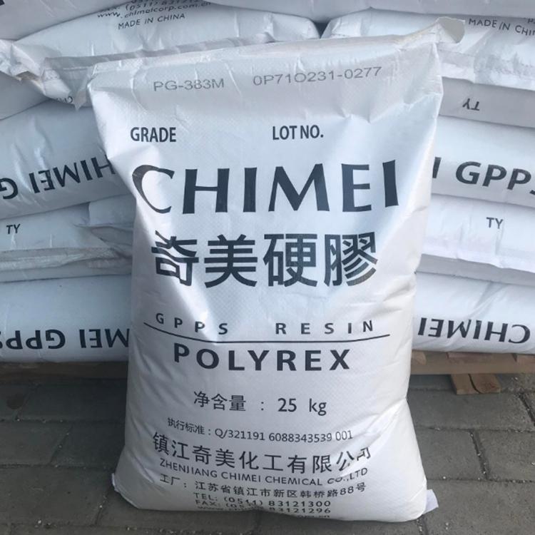 臺灣奇美GPPS牌號用途特性介紹