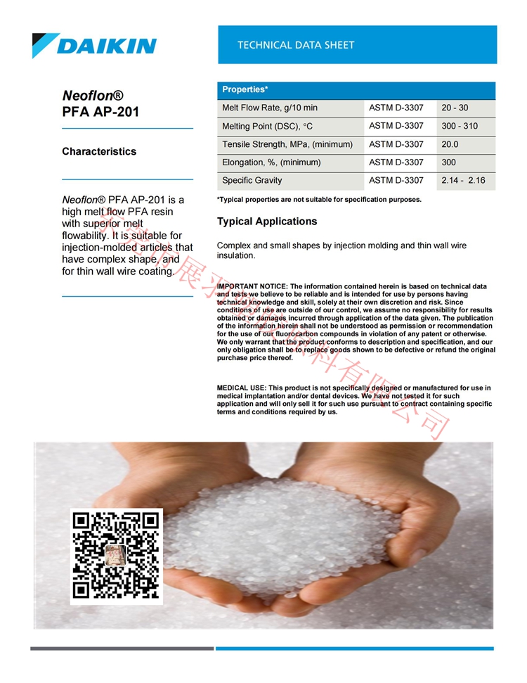 32867548.jpg TDS-PFA-AP-001-AP-201_00.jpg