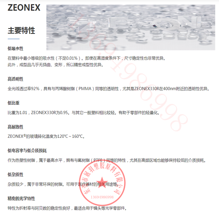 26678191.png 下載 (2).png