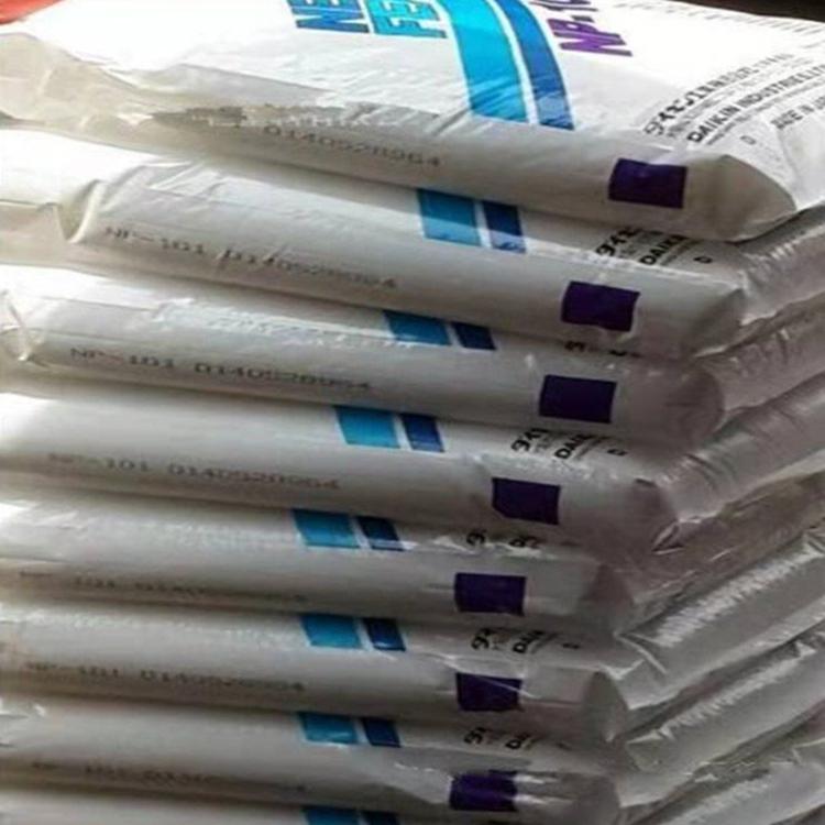 NEOFLON FEP NP-112 Daikin 聚全氟乙丙烯(氟化乙烯丙烯共聚物)