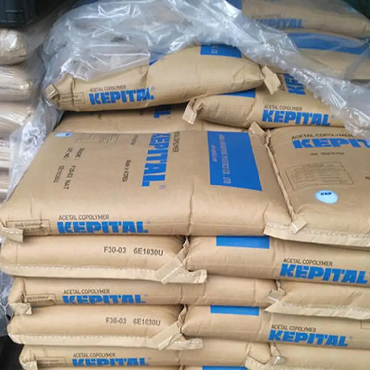 POM聚甲醛(乙縮醛共聚物)韓國工程塑料牌號詳細說明