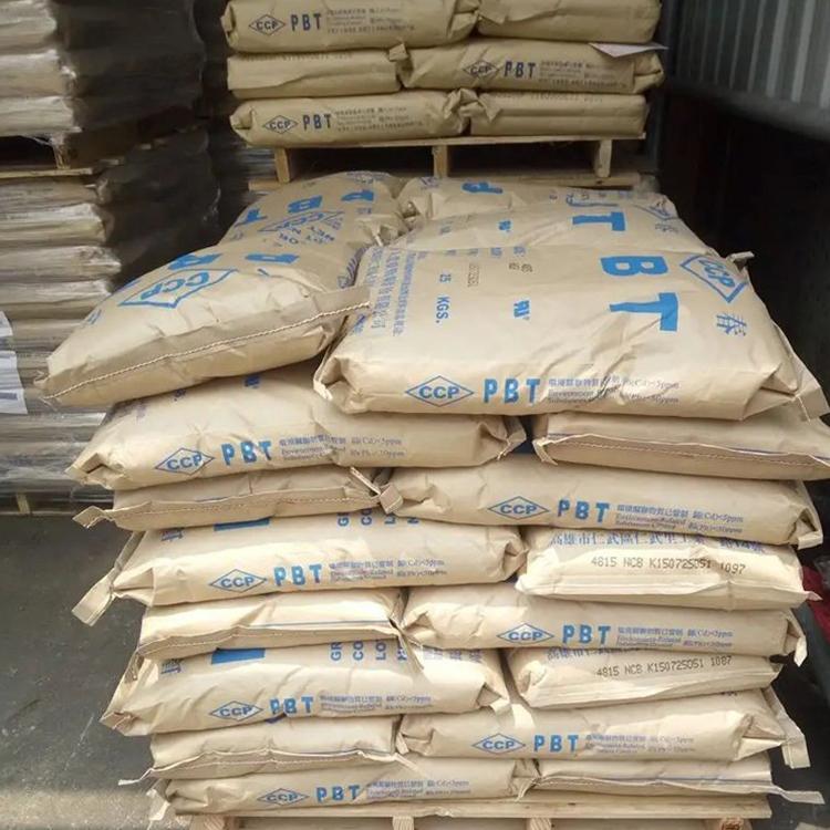 長春 PBT-3020 中粘度 玻纖增強20% (強化級PBT)聚丁烯對苯二甲酸酯樹脂