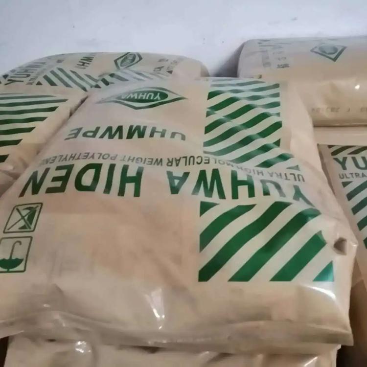 UHMWPE 大韓油化 YUHWA HIDEN U070 超高分子量聚乙烯 電池分離器