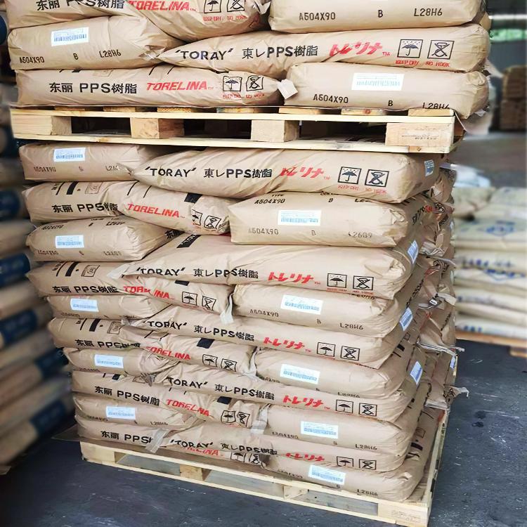 TORELINA A305MD1 Toray 高流動(dòng) 50%礦物纖維和玻璃纖維 聚苯硫醚(PPS)