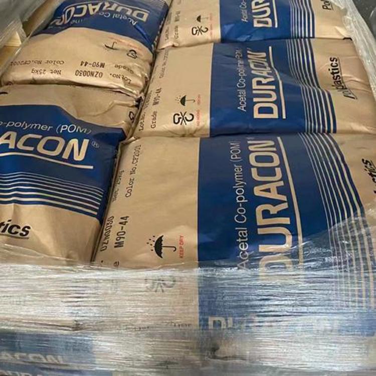 DURACON? M270S Polyplastics (Daicel) 日本寶理POM 高流動性聚甲醛