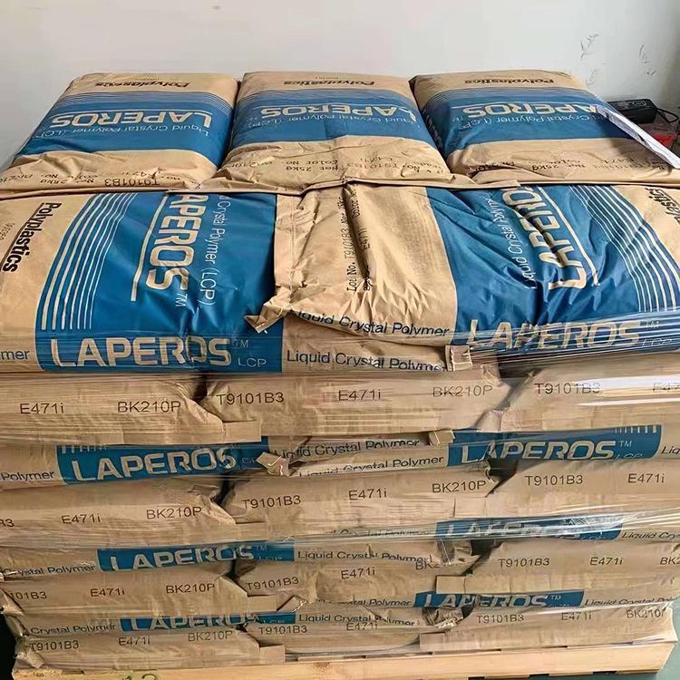 LCP日本寶理（LAPEROS）E477i Polyplastics 高流動(dòng)性 低熔點(diǎn) 液晶聚合物
