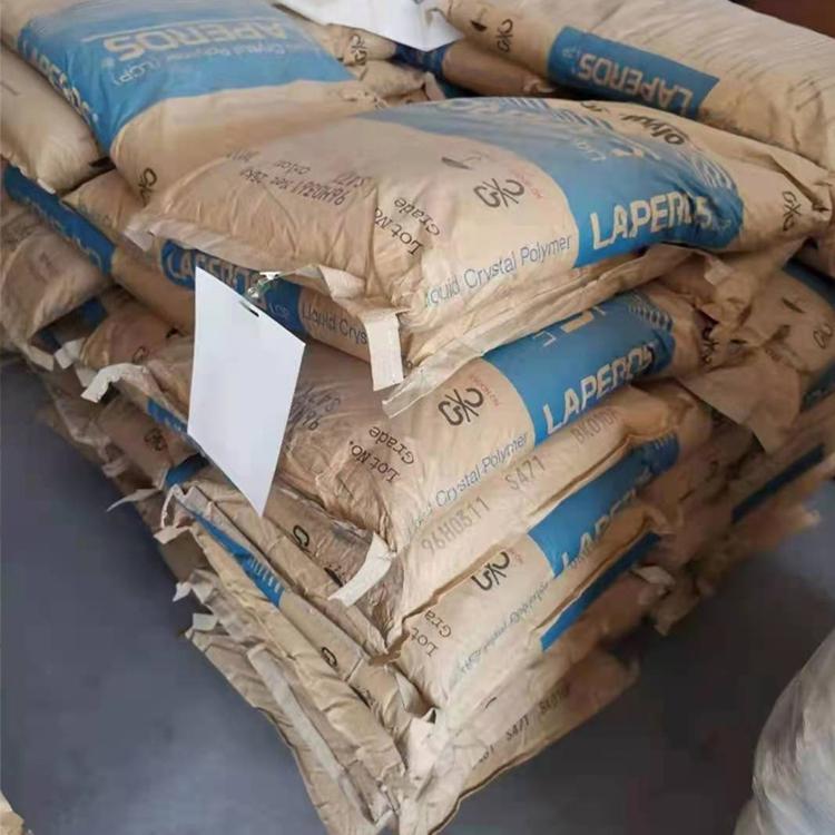 LCP 日本寶理 (LAPEROS)S471 Polyplastics 45%玻璃纖維 液晶體聚合物