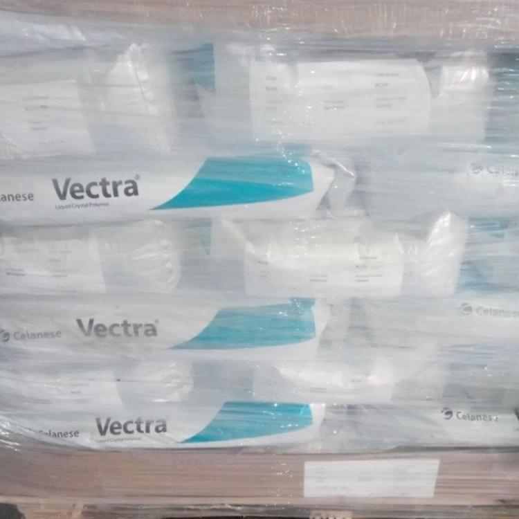 LCP	塞拉尼斯（VECTRA）A530 Celanese 無(wú)鹵素阻燃 30%礦物增強(qiáng) 液晶聚合物