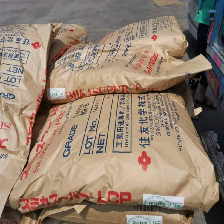 SUMIKASUPER LCP E6007LHF 住友化學 高流動性 35%玻纖增??強 液晶聚酯