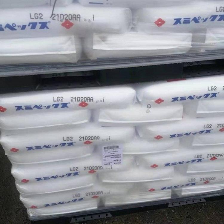 SUMIPEX? EX 住友化學 亞克力 高透明度和耐候性 聚甲基丙烯酸甲酯