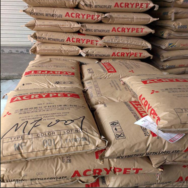 PMMA 三菱化學 IR G504(ACRYPET? IR G504)耐熱 抗沖擊性亞克力