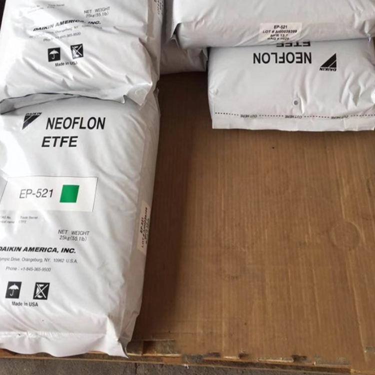 NEOFLON? ETFE EP-541 Daikin 四氟乙烯（TFE）和乙烯的共聚物