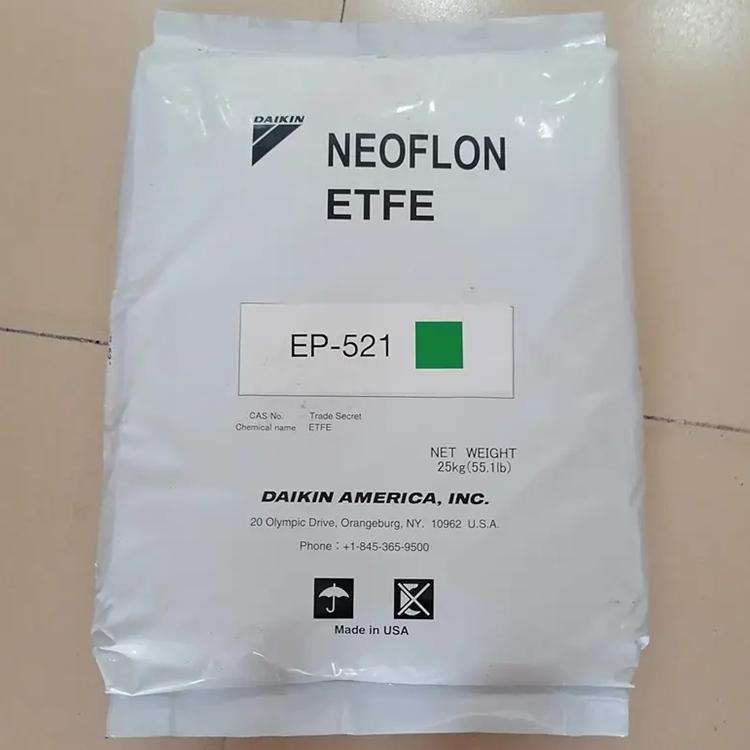 ETFE EP-506 日本大金 NEOFLON 四氟乙烯(TFE)和乙烯的共聚物