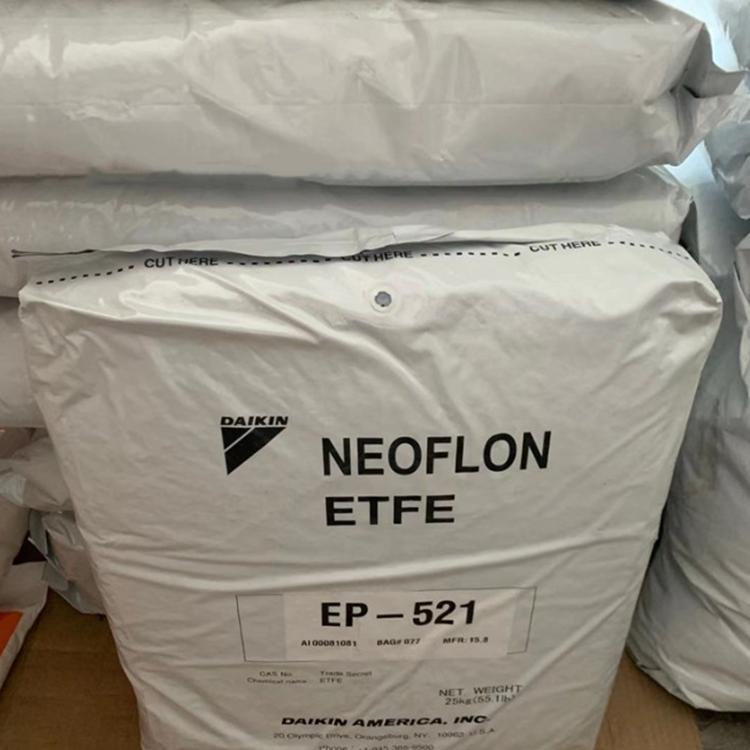 NEOFLON? ETFE EP-521 Daikin 日本大金四氟乙烯（TFE）和乙烯的共聚物