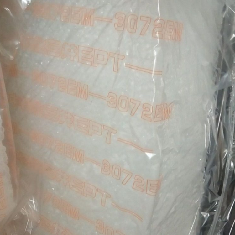 EPDM日本三井3045(三井EPT3045)低粘度三元乙丙橡膠電氣部件橡膠制品