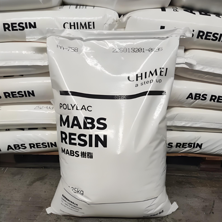 臺灣奇美系列 ABS MABS PC PS PMMA PC/ABS ASA SAN