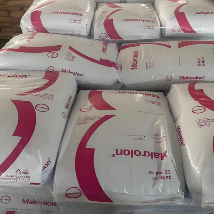 科思創(chuàng)PC 食品級PC 醫(yī)療級PC 無鹵阻燃PC 玻纖增強(qiáng)PC 光學(xué)級聚碳酸酯