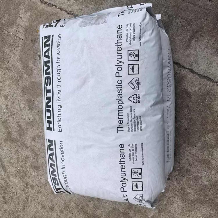 TPU	亨斯邁 A75E5040 醫(yī)療級 多層粘合 高熔體強度 高彈性 電纜護套 薄壁擠出