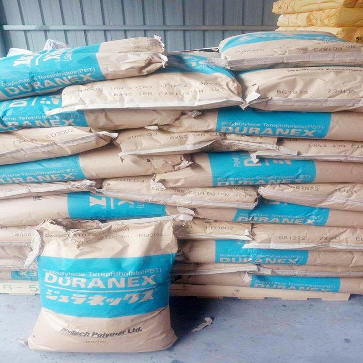 DURANEX? PBT 3300H EF2001 玻纖30% 防燃油 耐油脂 電子電動(dòng)和汽車應(yīng)用