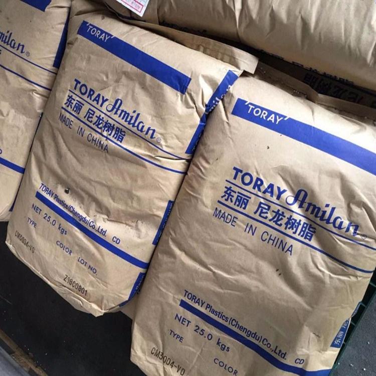 尼龍66 東麗 Amilan CM3001G45（PA66-GF45）玻纖增強45% 聚酰胺66