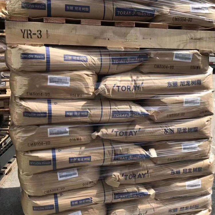 PA66 日本東麗 Amilan CM3007 尼龍66純樹脂 非增強(qiáng) 高流動性 聚酰胺66