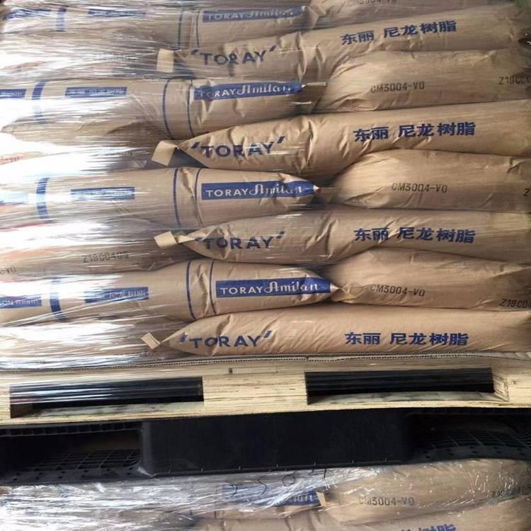 PA66 東麗 Amilan CM3001R （PA66-MD40）低翹曲 礦物填充40% 聚酰胺66