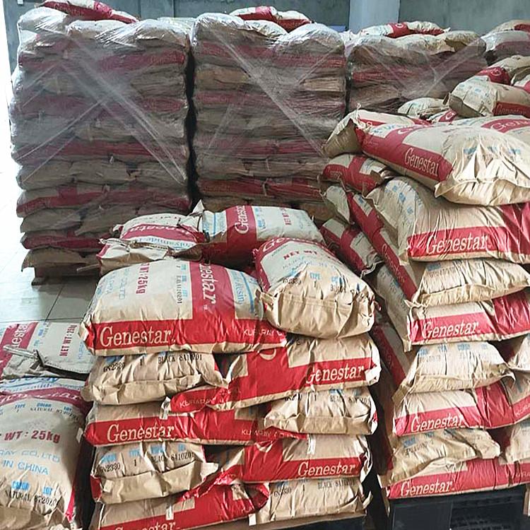 PA9T 可樂麗 GP2300F 可焊接 無鹵阻燃V0 高流動性 玻纖30% 電子電器應(yīng)用