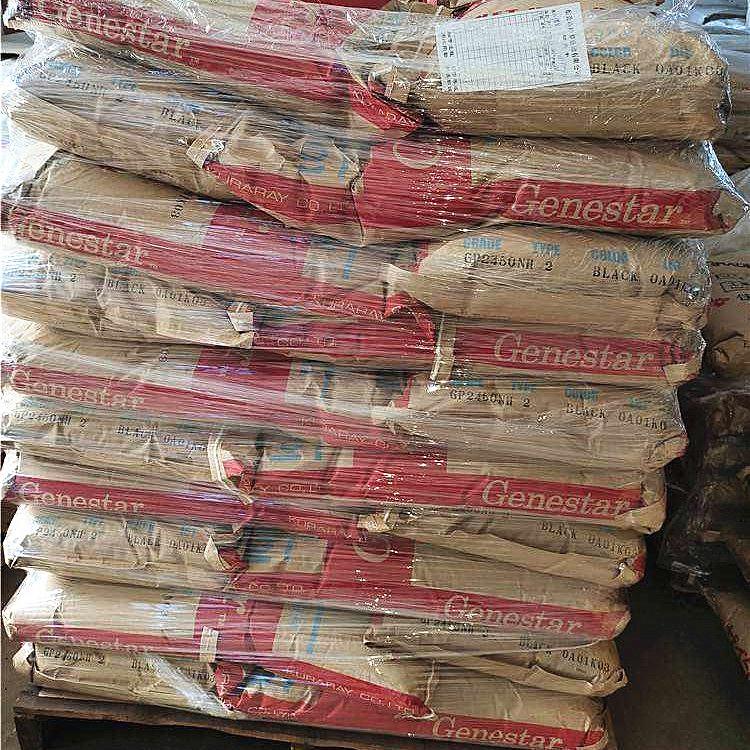 PA9T 可樂麗 Genestar G1350H 無鹵素 HB 玻纖含量35% 電子電器零部件應(yīng)用