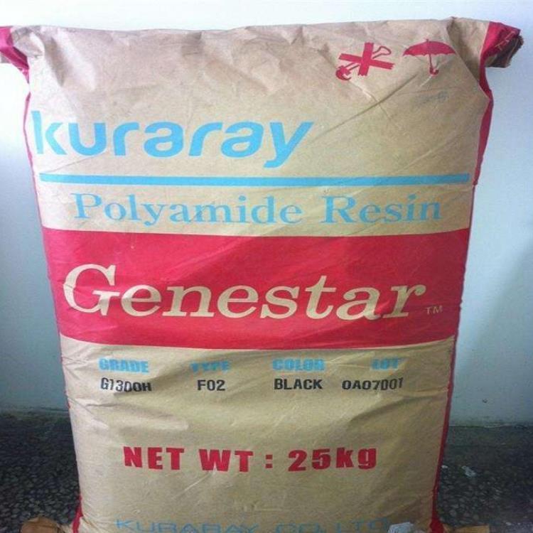 PA9T 可樂麗 Genestar G1300H 玻纖30% HB 無鹵素 車載連接器 車載相機應(yīng)用