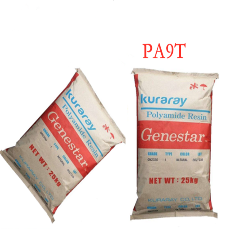 PA9T 日本可樂麗 GT2330 玻纖含量33% 阻燃V0 高韌性 基板對電纜 連接器