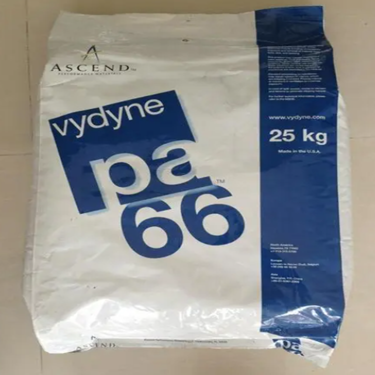聚酰胺66 奧升德 Vydyne 21SPC 通用型 無填充 潤滑的PA66樹脂 電子電器應(yīng)用
