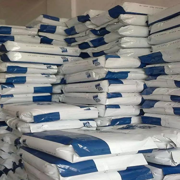 聚酰胺66 奧升德 Vydyne 22HSP 未填充 潤滑 熱穩(wěn)定PA66樹脂 汽車工業(yè)應(yīng)用