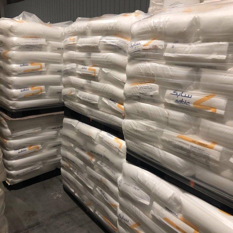 FORTIFY C0560D 沙伯基礎(chǔ) POE C0560D 聚烯烴彈性體