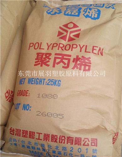 聚丙烯PP塑料的簡介，聚丙烯塑料的結構性能，聚丙烯塑料的改性品種