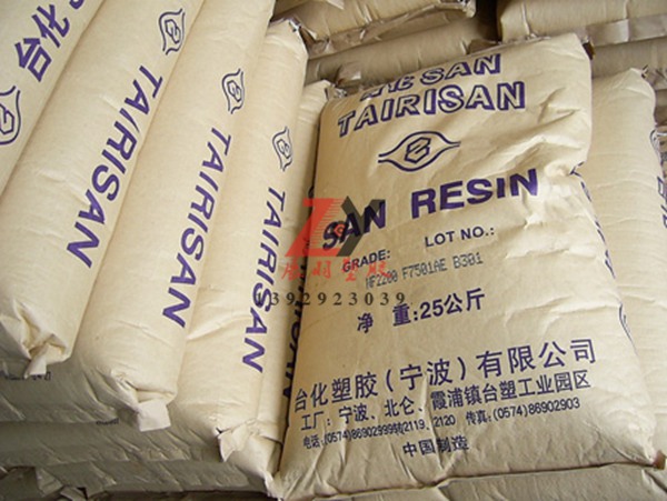 EVA是什么材料？EVA材料的用途在那些方面？EVA全國九折優(yōu)惠大甩賣