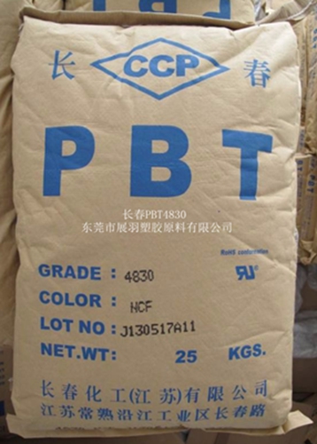 PBT的結(jié)構(gòu)性能和聚對(duì)苯二甲酸丁二醇酯的區(qū)分是一樣的嗎？