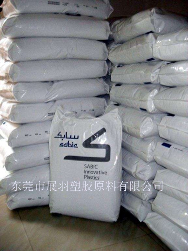 PC-510臺(tái)灣奇美合金樹脂PC-540等級(jí)特性用途區(qū)別