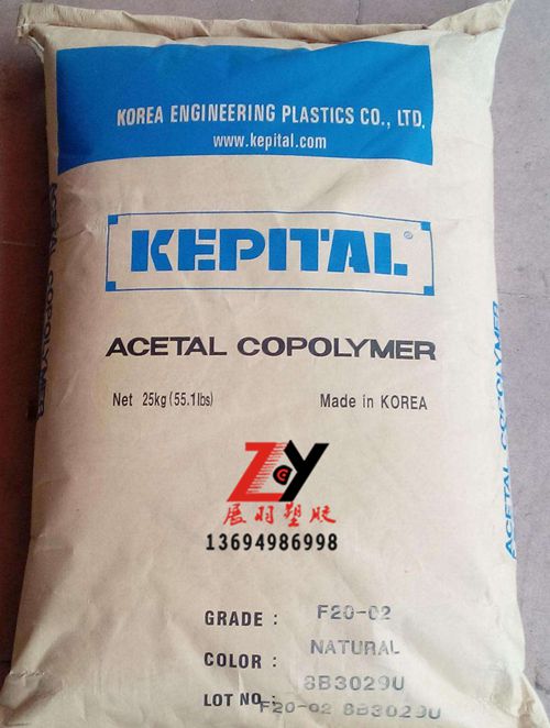 韓國工程塑料FL2020資訊 POM+PTFE20%聚甲醛行情