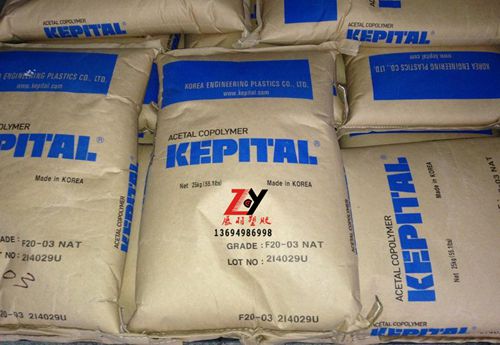 韓國工程塑料POM F20-03用于工程/工業(yè)配件