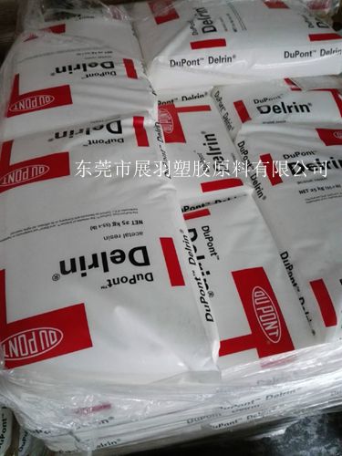 聚甲醛POM塑料簡介，聚甲醛POM的結(jié)構(gòu)性能，聚甲醛POM的改性品種，聚甲醛POM的應(yīng)用范圍