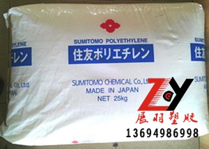 EVA 日本住友化學(xué)