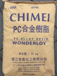 鎮(zhèn)江奇美PC+ABS產(chǎn)品資訊，鎮(zhèn)江奇美PC合金產(chǎn)品特性產(chǎn)品用途