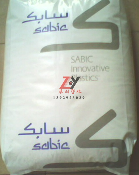 美國GE沙伯基礎PC+ABS合金樹脂介紹