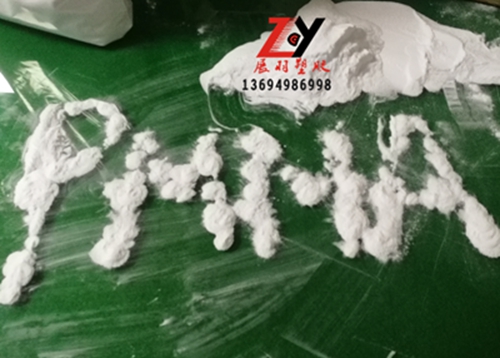 涂料油墨用亞加力超細粉、PMMA超細粉末、PMMA亞克力粉、亞加力粉、壓克力白色粉末