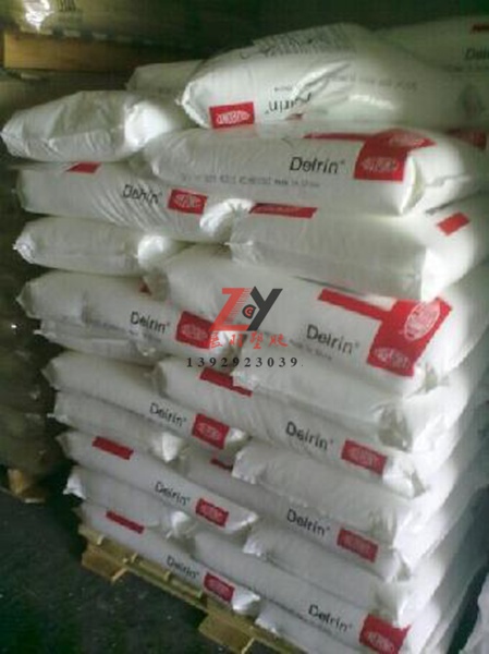 POM美國(guó)杜邦 500T中等粘度