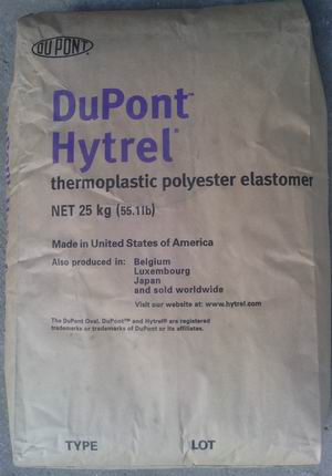 TPEE美國杜邦5556高抗沖